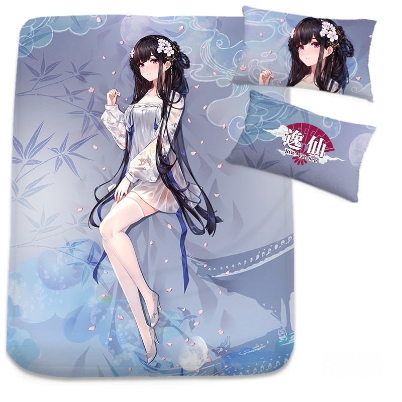 アズールレーン 逸仙(イーシェン) シーツ 布団カバー ブランケット 毛布 枕セット アズレン 艦B 碧藍航線 螓首蛾眉 しんしゅがび 尚萌=幽幽雪猫/Grandia氷 ccz13540-1