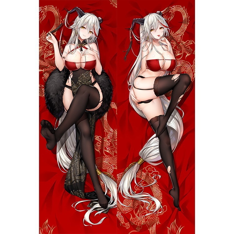 アズールレーン エーギル 抱き枕カバー 碧藍航線 アズレン 艦B KAN-SEN 祥雲に昇る金龍 尚萌=幽幽雪猫/Grandia氷 cz13542