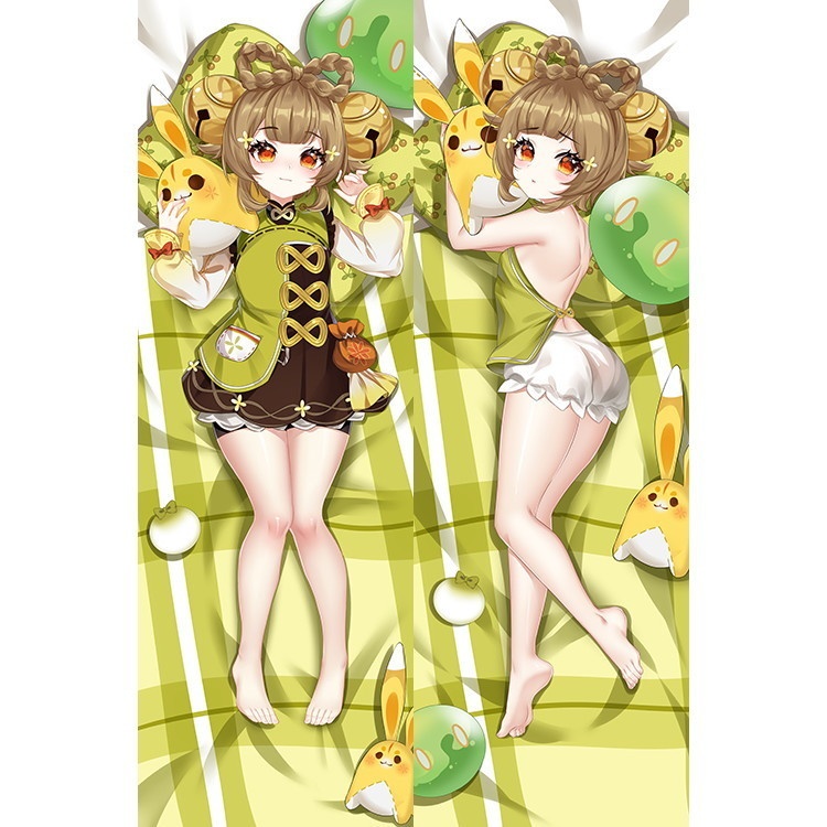 原神 ヨォーヨ 抱き枕カバー げんしん GenshinImpact 瑶瑶 尚萌=暖々 cz13544