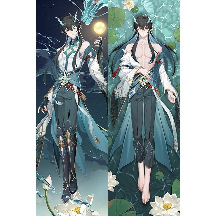 崩壊:スターレイル 丹恒・飲月 抱き枕カバー ほうかい スターレイル たんこういんげつ Imbibitor Lunae 尚萌=JG&SOLIN cz13594