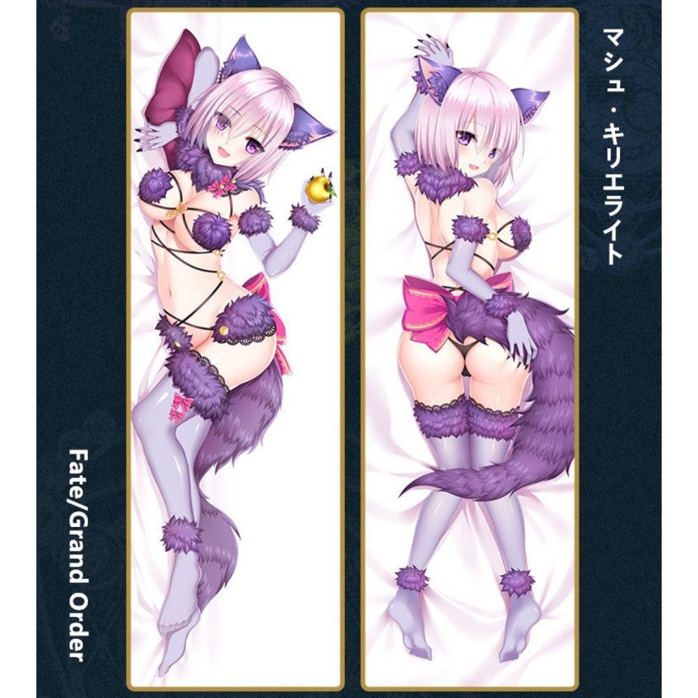 Fate/Grand Order マシュ・キリエライト アニメ抱き枕カバー 二次元 同人 抱き枕 アニメ萌えグッズ FGO Fatego フェイト/グランドオーダー 雨の日アリス jz00013-1