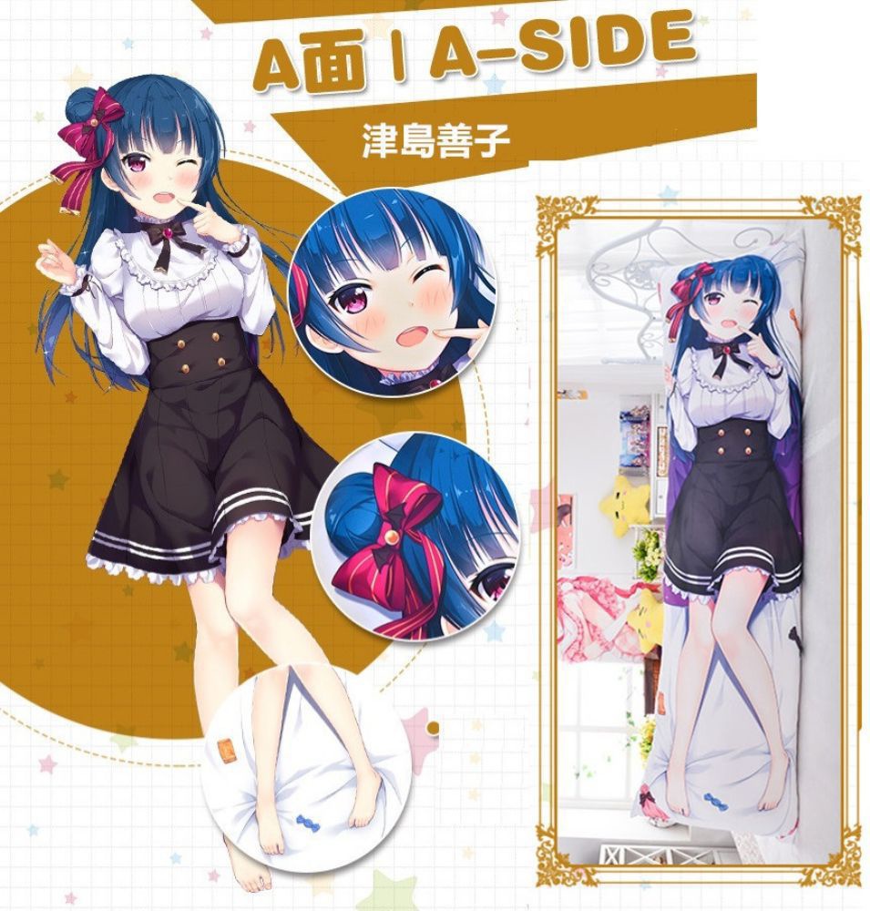 ラブライブ!サンシャイン!! 津島善子 抱き枕カバー 絶対萌域=巫賊 ez00343