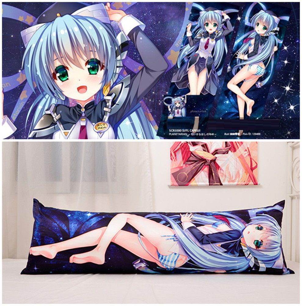 planetarian ほしのゆめみ 抱き枕カバー 尚萌=幽幽雪猫/Grandia氷 cz00498