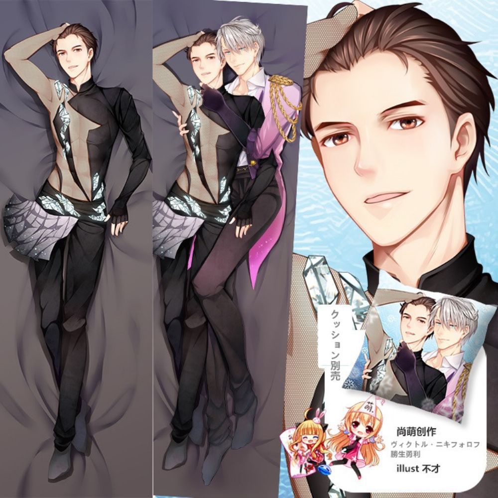 【新品未開封】ユーリ!!! on ICE 勝生勇利＆ヴィクトル・ニキフォロフ