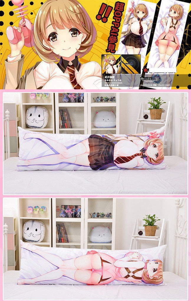 Occultic;Nine 成沢稜歌 抱き枕カバー 尚萌=幽幽雪猫/Grandia氷 cz00543