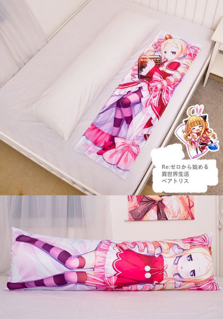 Re:ゼロから始める異世界生活 ベアトリス 抱き枕カバー 尚萌=幽幽雪猫/Grandia氷 cz00449