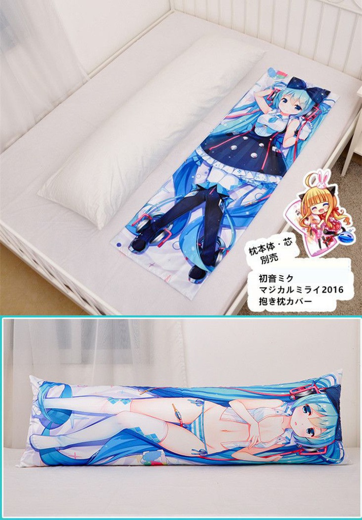 VOCALOID 初音ミク 抱き枕カバー 尚萌=幽幽雪猫/Grandia氷 cz00519
