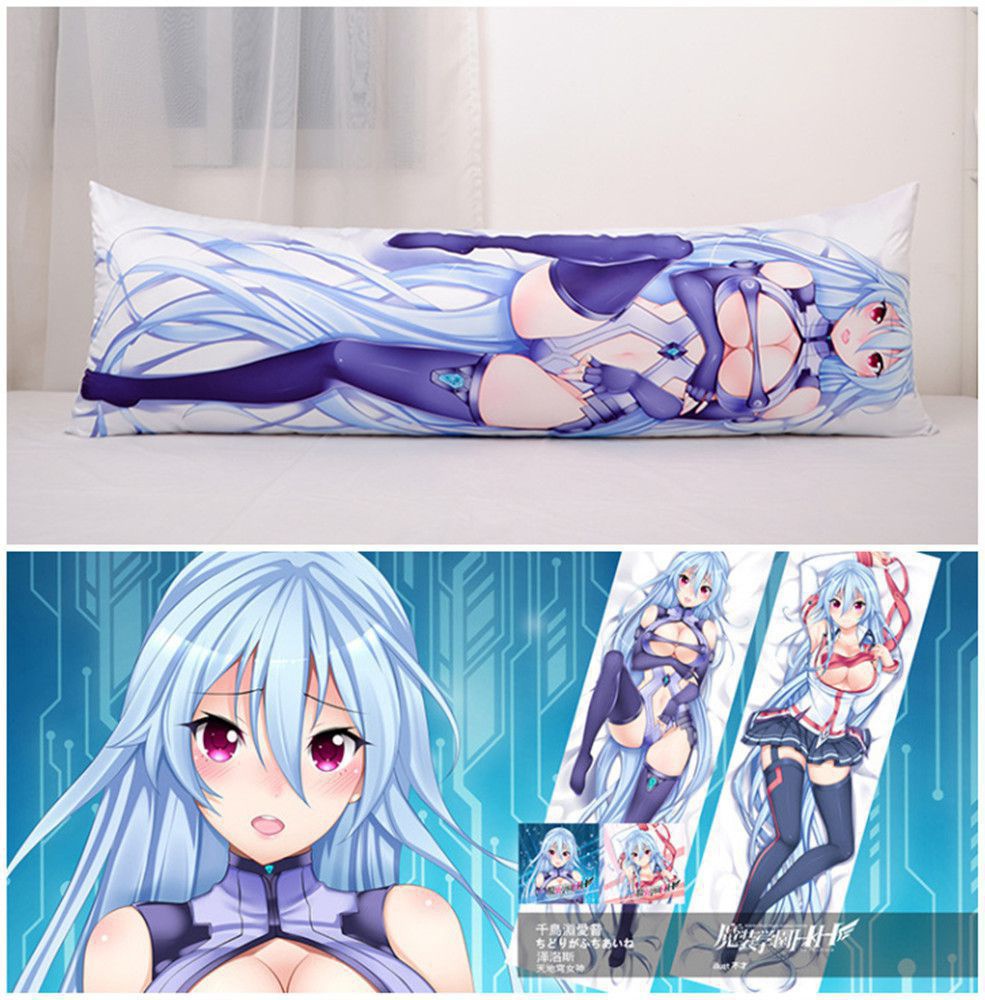 魔装学園H×H 千鳥ヶ淵愛音 抱き枕カバー 尚萌=不才 cz00528