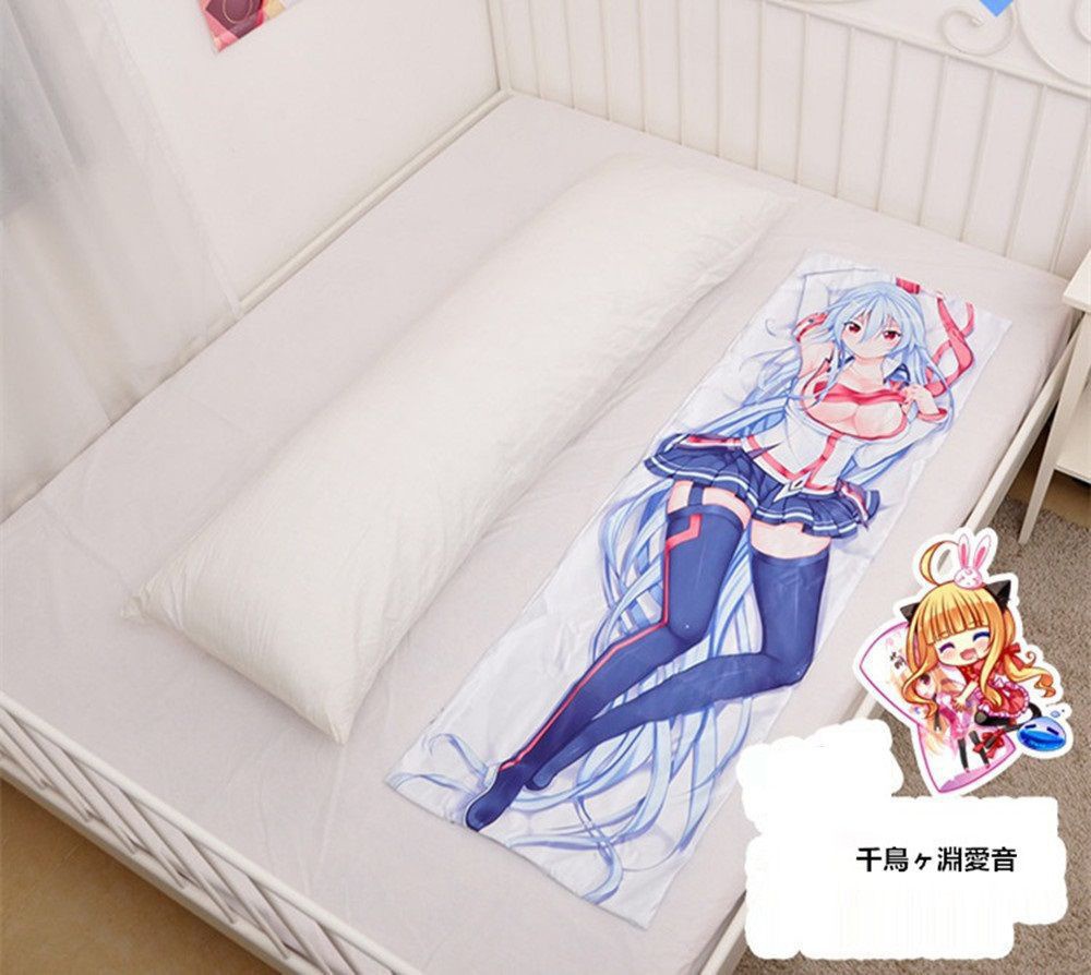 魔装学園H×H 千鳥ヶ淵愛音 抱き枕カバー 尚萌=不才 cz00528