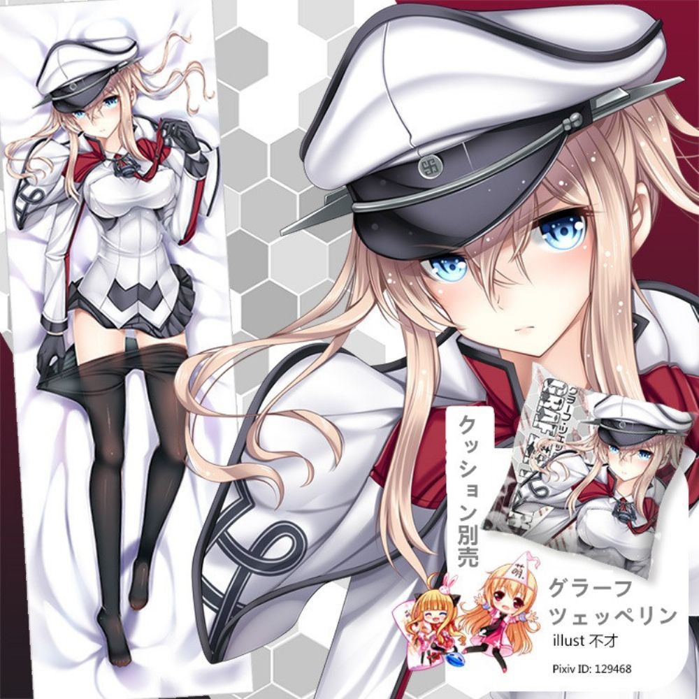 艦隊これくしょん 艦これ 航空母艦 グラーフ・ツェッペリン フィギュア