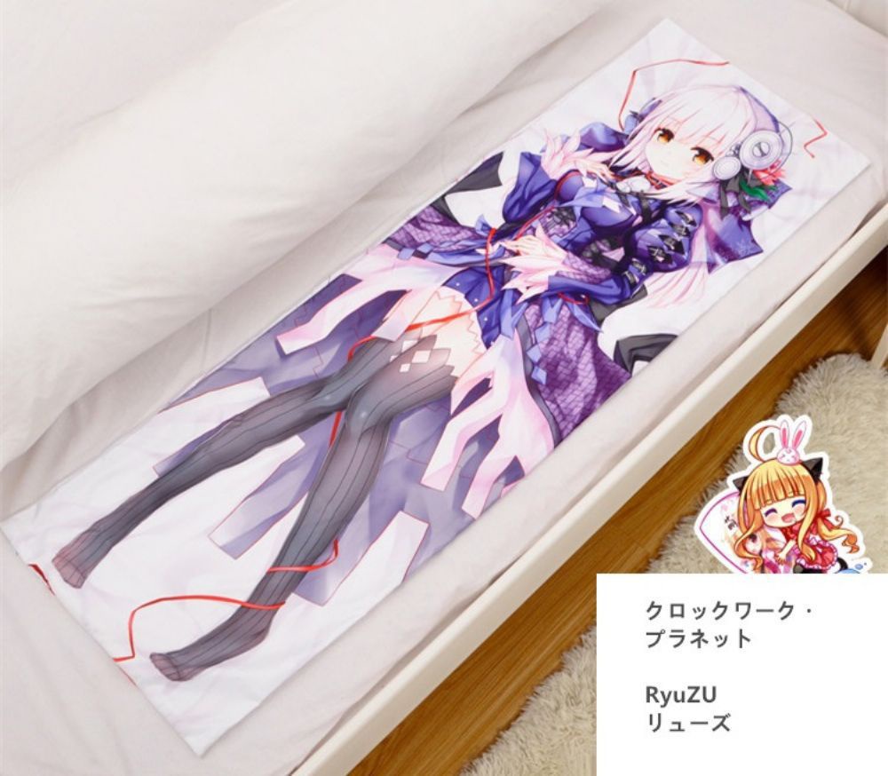 クロックワーク・プラネット RyuZU 抱き枕カバー 尚萌=不才 cz00632