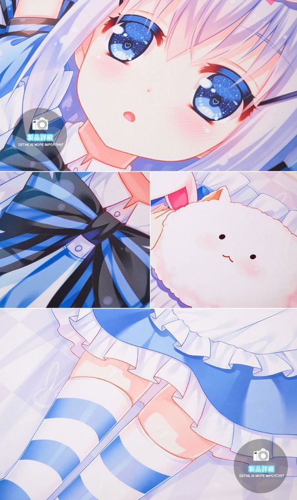 ご注文はうさぎですか? 香風智乃 シーツ 布団カバー ブランケット 毛布 枕セット 尚萌 cz11009