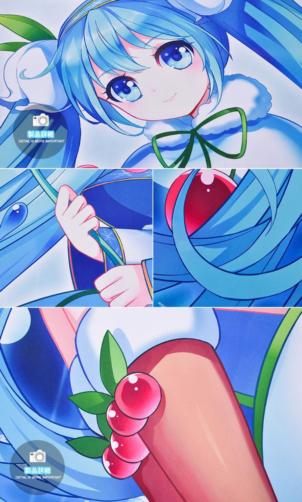 VOCALOID 初音ミク シーツ 布団カバー ブランケット 毛布 枕セット 尚萌 cz11026