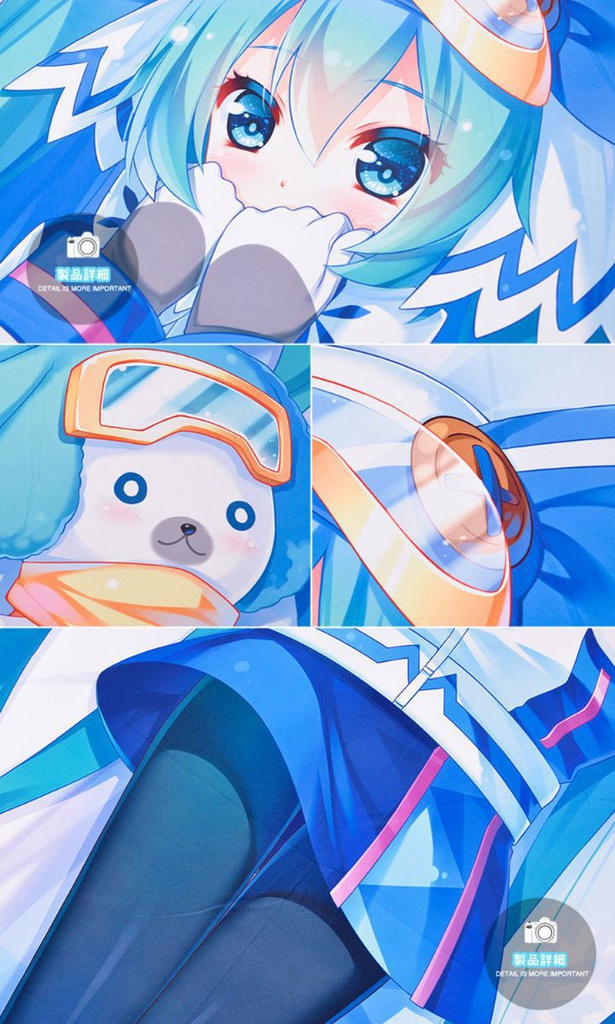 VOCALOID 初音ミク シーツ 布団カバー ブランケット 毛布 枕セット 尚萌 cz11027