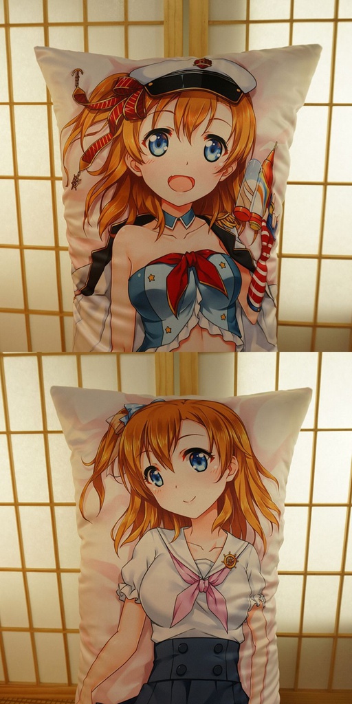 ラブライブ! 高坂穂乃果 抱き枕カバー 1/2サイズ 麦芽堂 sbz11714