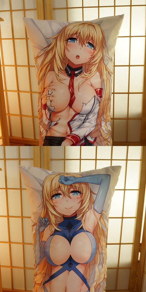 魔装学園H×H ユリシア・ファランドール 抱き枕カバー 1/2サイズ 麦芽堂 sbz12216