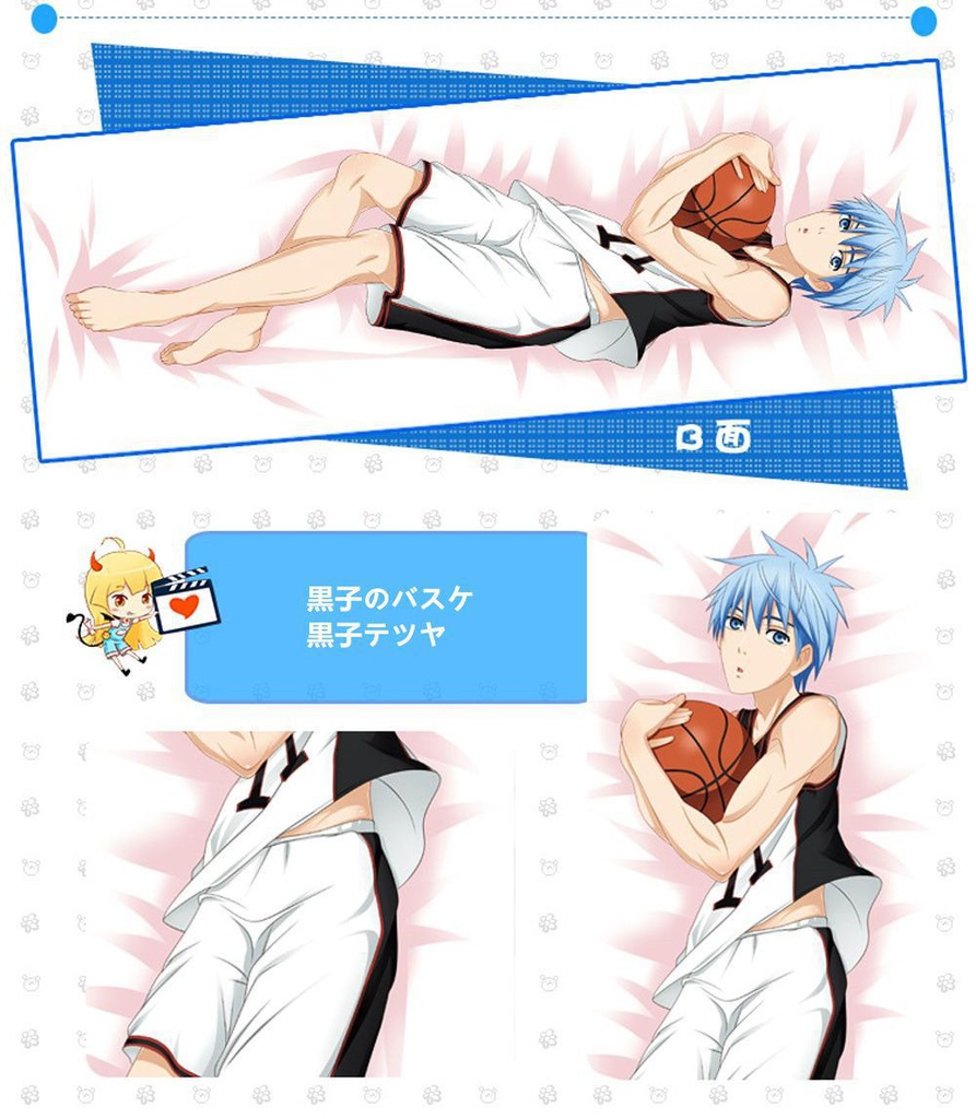 黒子のバスケ 黒子テツヤ/火神大我 抱き枕カバー 麦芽堂 bz0024