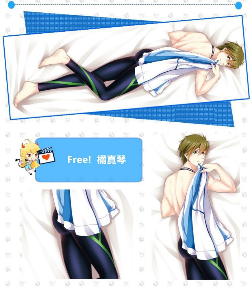 Free! 七瀬遙/橘真琴 抱き枕カバー 麦芽堂 bz10297