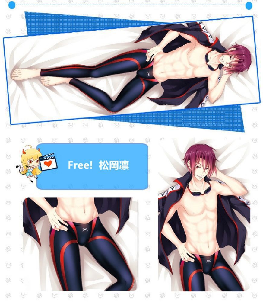 Free! 松岡凛/橘真琴 抱き枕カバー 麦芽堂 bz10298