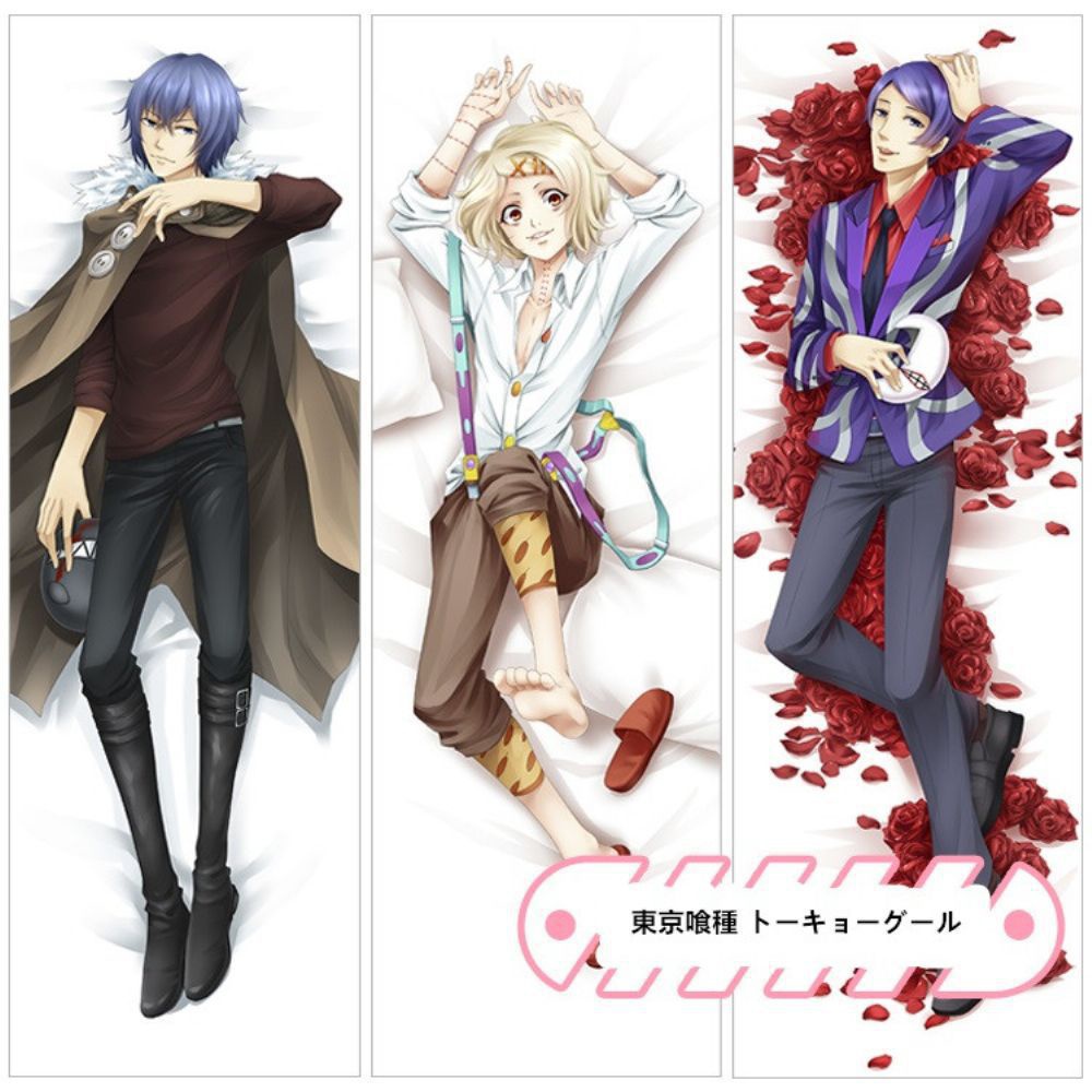 東京喰種 月山習/鈴屋什造 抱き枕カバー 麦芽堂 bz10375