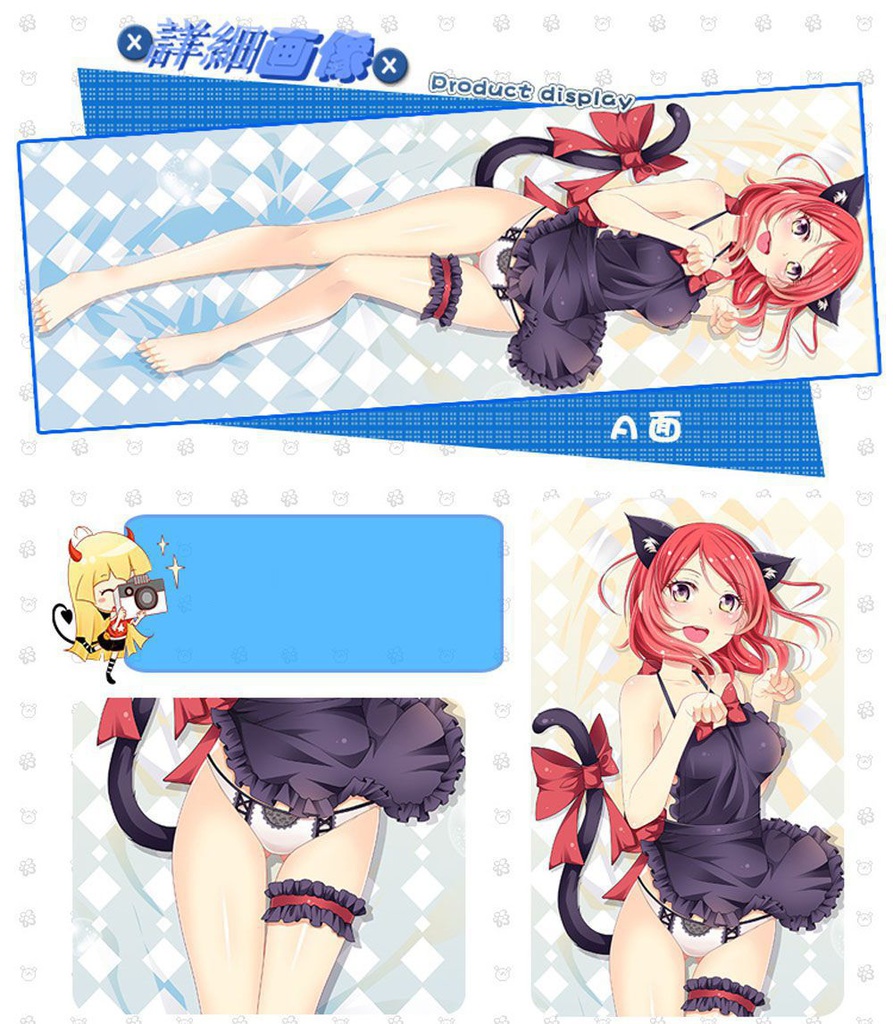 ラブライブ! 西木野真姫 抱き枕カバー 麦芽堂 bz10384