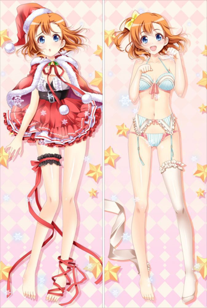 ラブライブ! 高坂穂乃果 抱き枕カバー 麦芽堂 bz10829