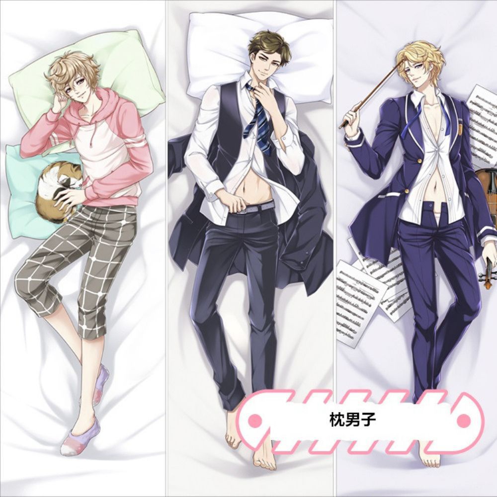 枕男子 めりぃ/田仲聡輔 抱き枕カバー 麦芽堂 bz11521