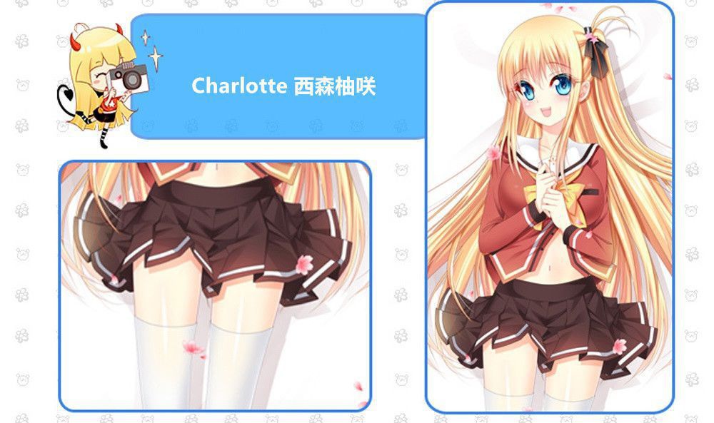 Charlotte 西森柚咲/黒羽美砂 抱き枕カバー 麦芽堂 bz11548