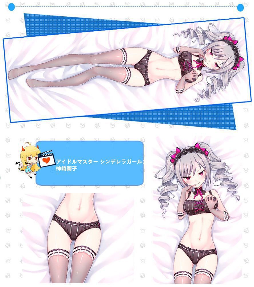 アイドルマスター シンデレラガールズ 神崎蘭子 抱き枕カバー 麦芽堂 bz11674