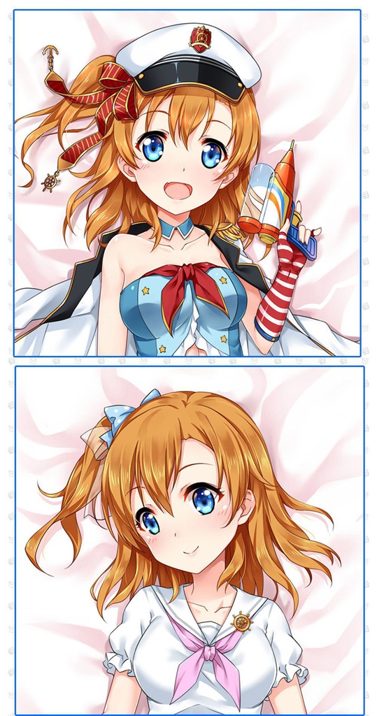 ラブライブ! 高坂穂乃果 抱き枕カバー 麦芽堂 bz11714