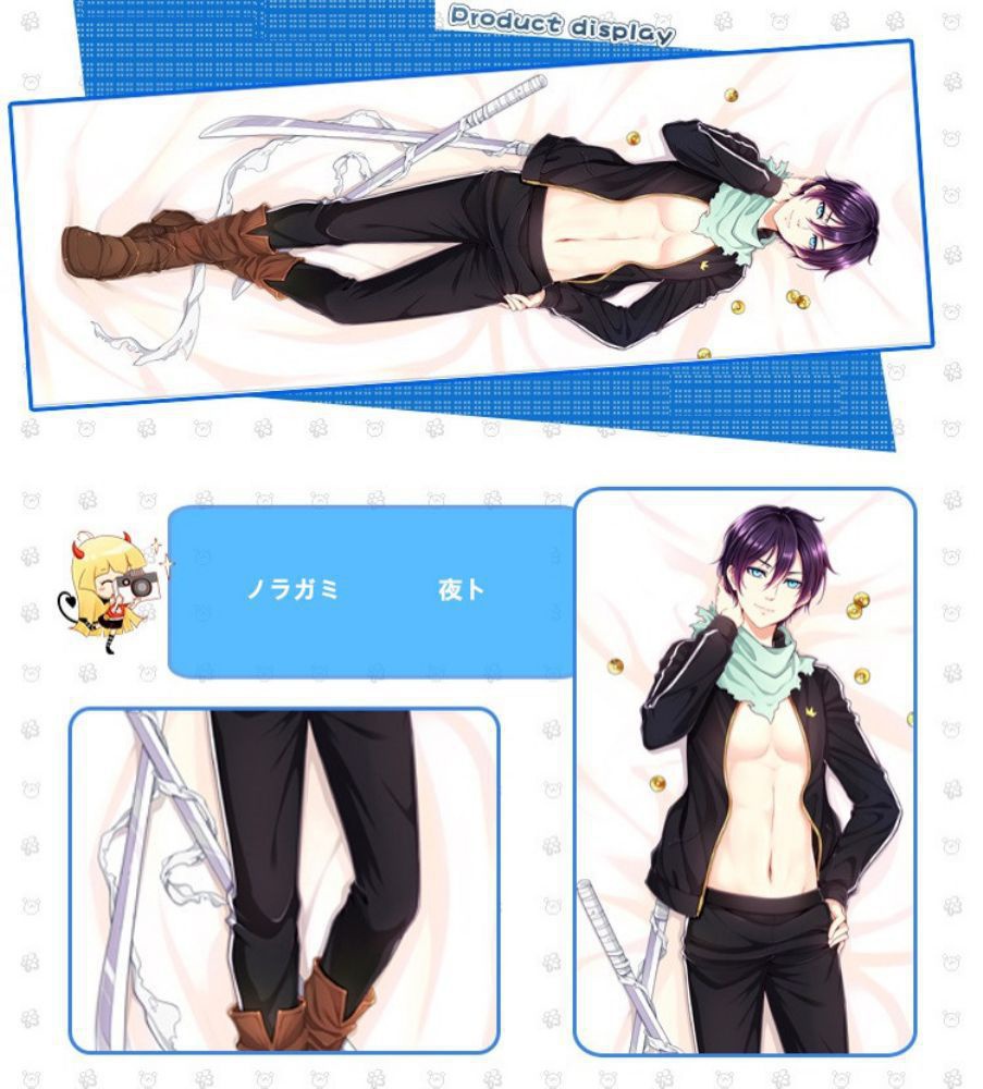 ノラガミ 夜ト/雪音 抱き枕カバー 麦芽堂 bz11861