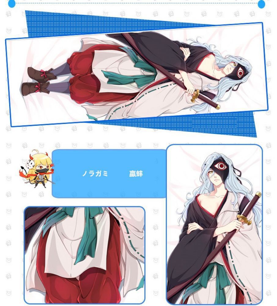 ノラガミ 夜ト/ら蚌 抱き枕カバー 麦芽堂 bz11862