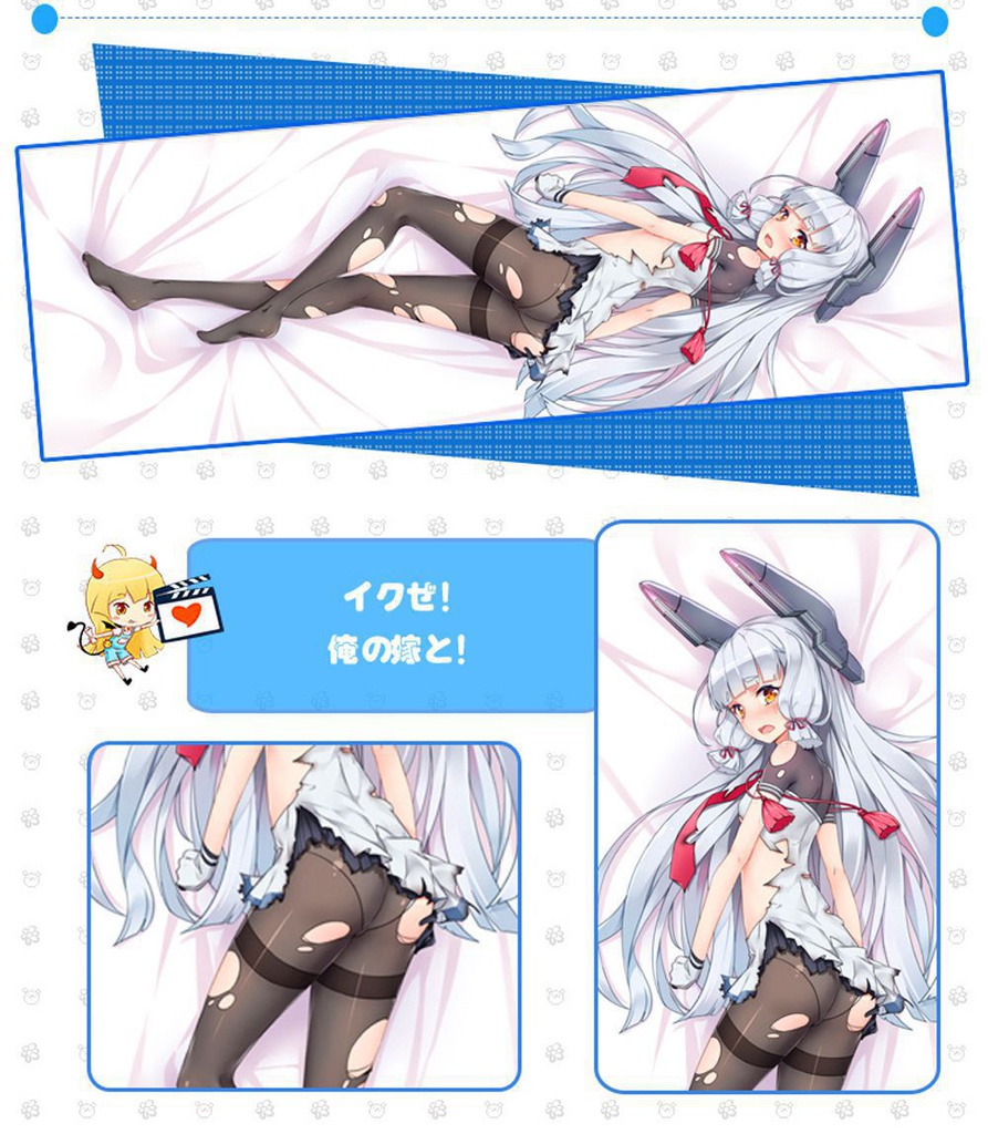 艦隊これくしょん 叢雲改二 抱き枕カバー 麦芽堂 bz11900