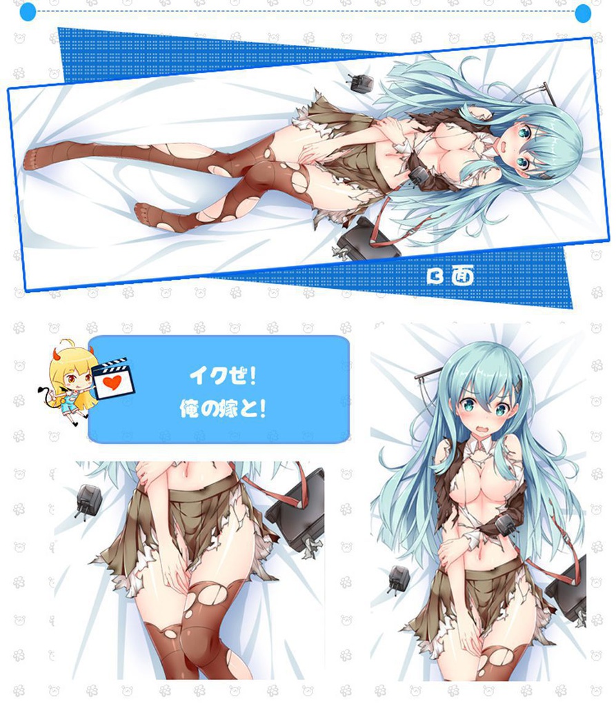 艦隊これくしょん 鈴谷 抱き枕カバー 麦芽堂 bz11921