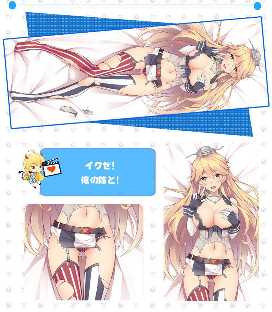 艦隊これくしょん アイオワ 抱き枕カバー 麦芽堂 bz11930