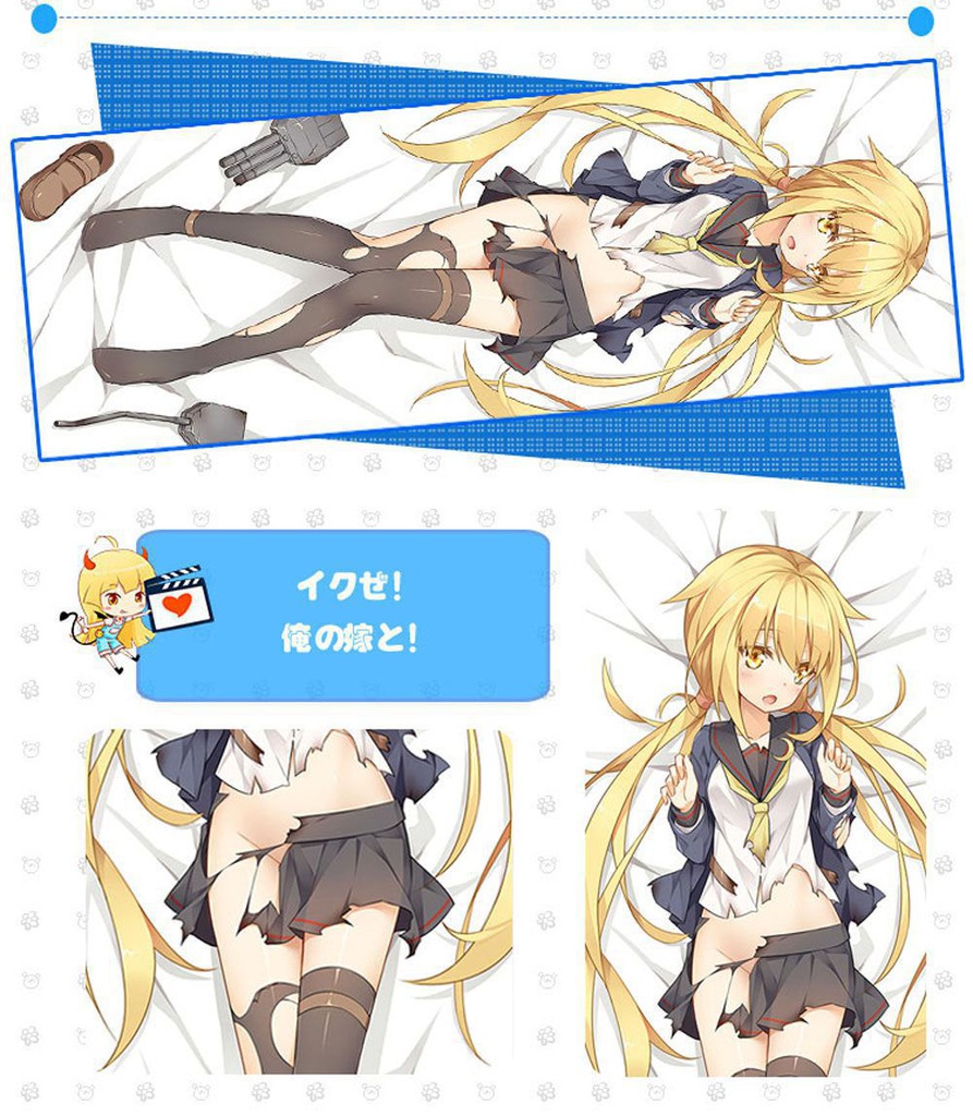 艦隊これくしょん 皐月改二 抱き枕カバー 麦芽堂 bz12060