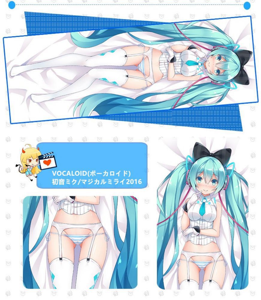 VOCALOID 初音ミク 抱き枕カバー 麦芽堂 bz12179