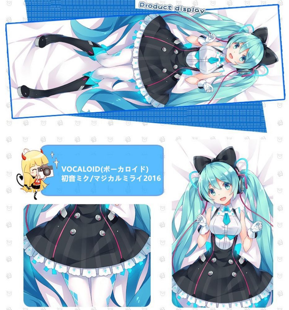 VOCALOID 初音ミク 抱き枕カバー 麦芽堂 bz12179