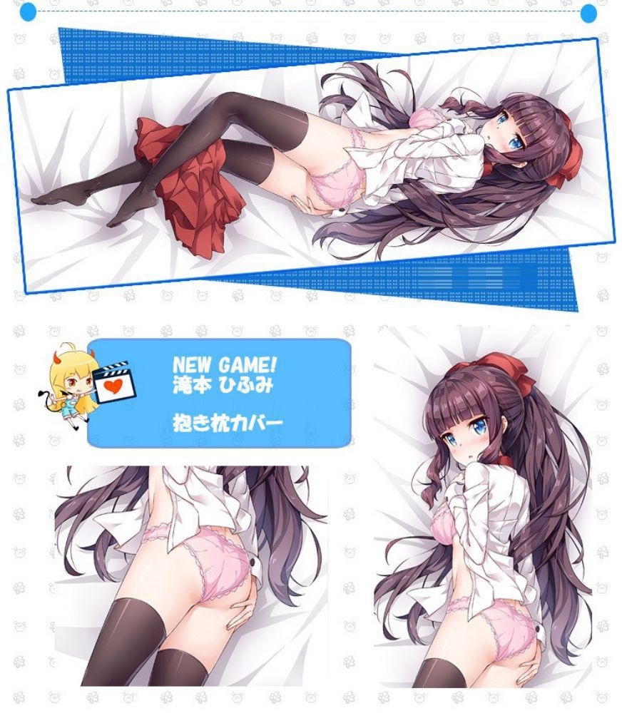 NEW GAME! 滝本ひふみ 抱き枕カバー 麦芽堂 bz12340