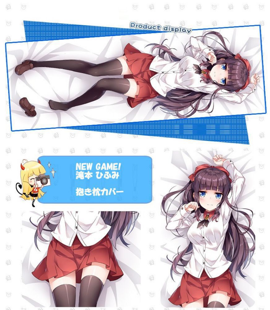 NEW GAME! 滝本ひふみ 抱き枕カバー 麦芽堂 bz12340