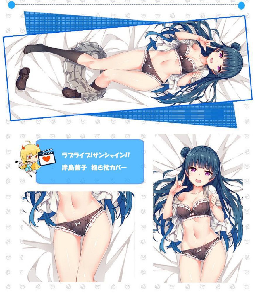 ラブライブ!サンシャイン!! 津島善子 抱き枕カバー 麦芽堂 bz12349