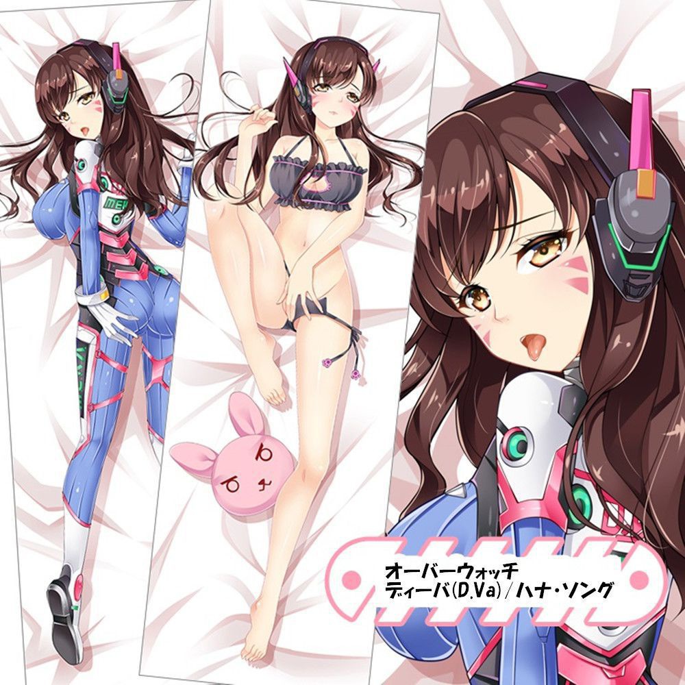 オーバーウォッチ ディーバ 抱き枕カバー 麦芽堂 bz12355