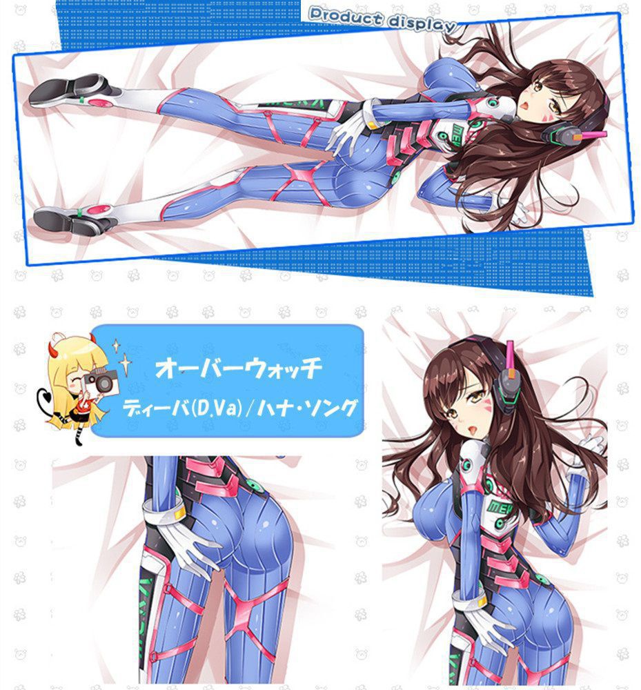 オーバーウォッチ ディーバ 抱き枕カバー 麦芽堂 bz12355