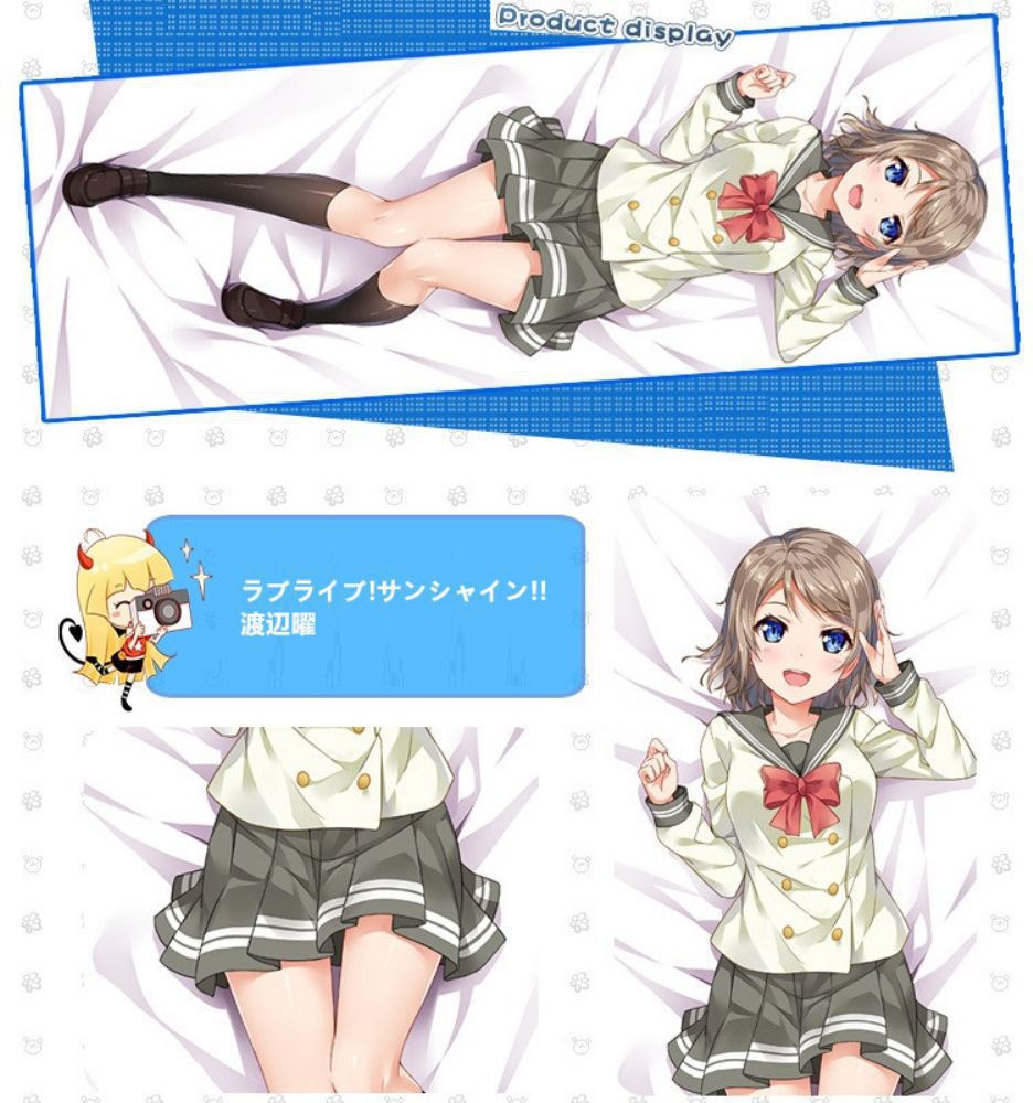 ラブライブ!サンシャイン!! 渡辺曜 抱き枕カバー 麦芽堂 bz12571