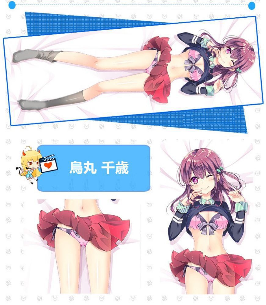 ガーリッシュナンバー 烏丸千歳 抱き枕カバー 麦芽堂 bz12580