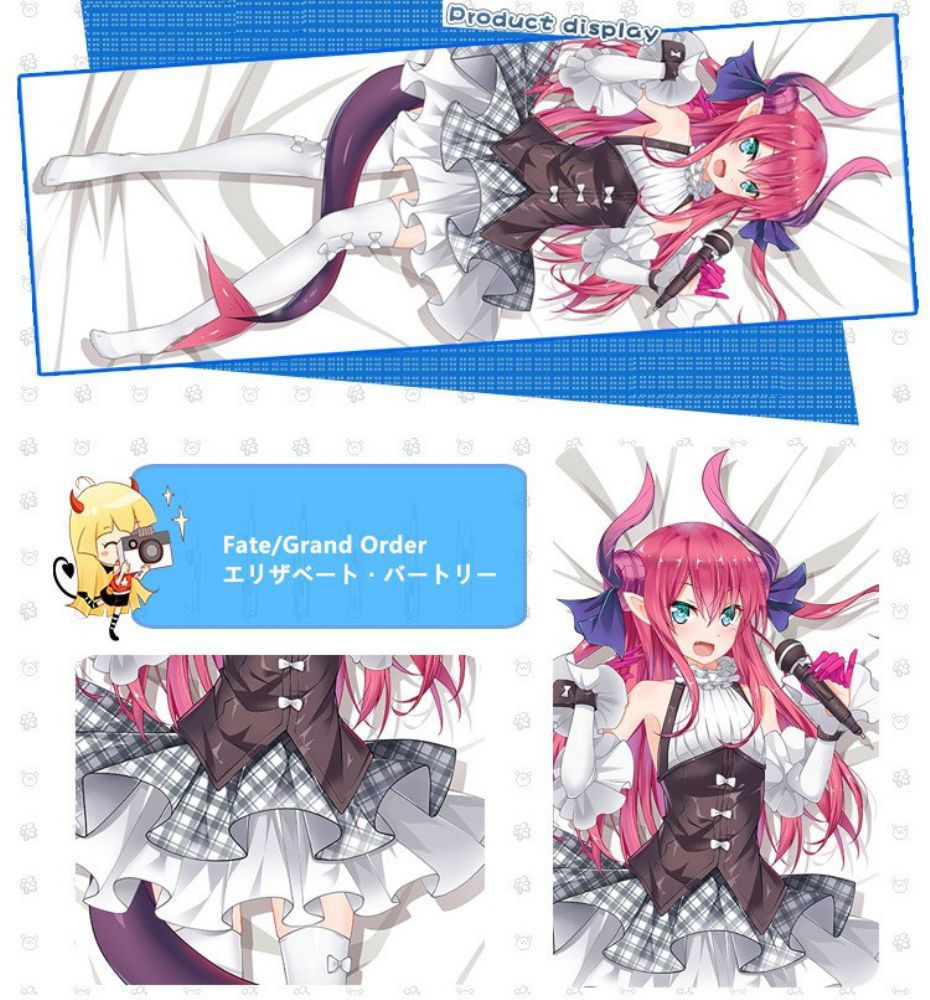 Fate/Grand Order エリザベート・バートリー 抱き枕カバー 麦芽堂 bz12601