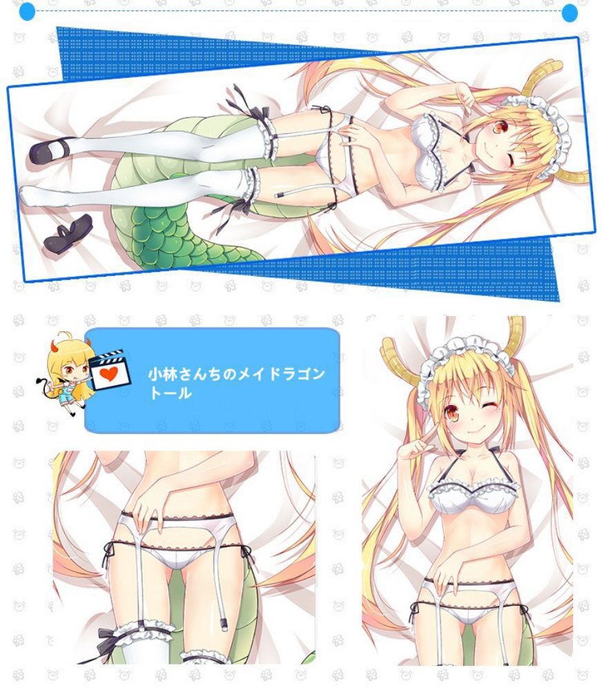 小林さんちのメイドラゴン トール 抱き枕カバー 麦芽堂 bz12604