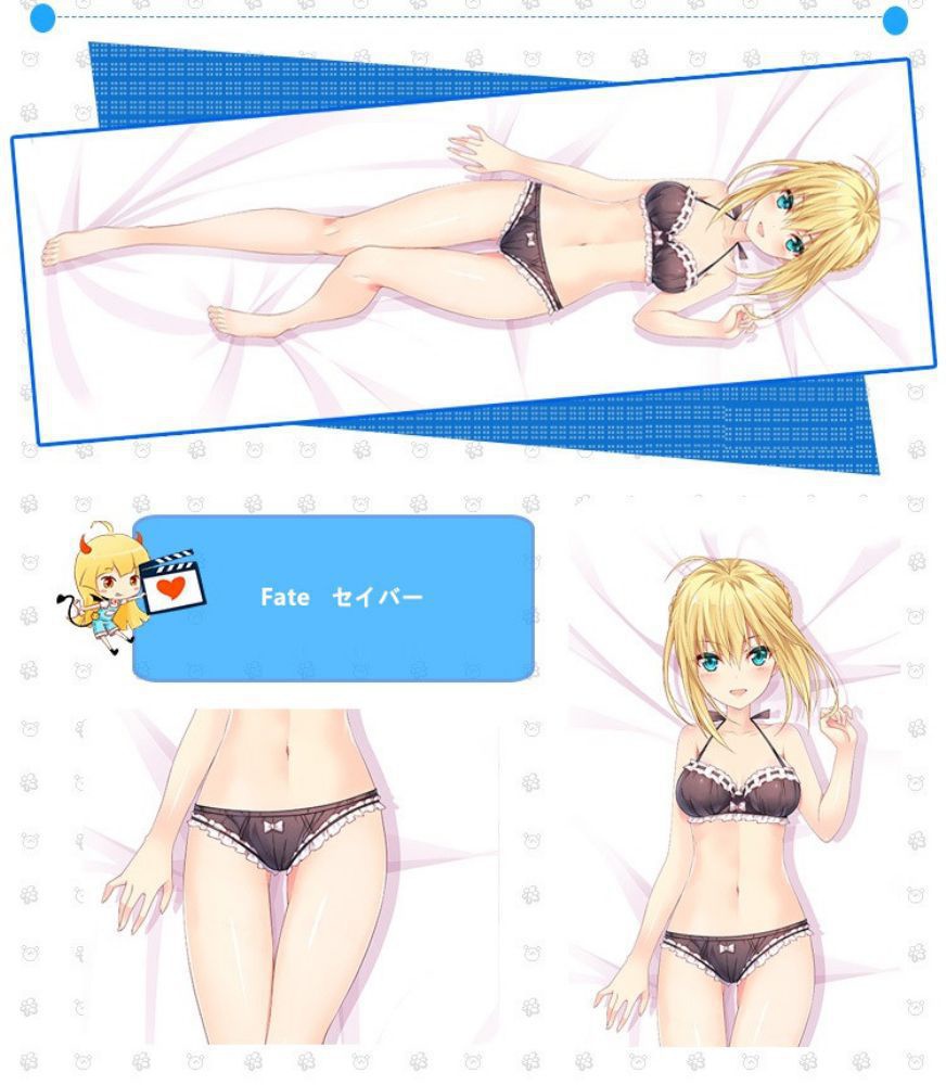 Fate セイバー 抱き枕カバー 麦芽堂 bz12607