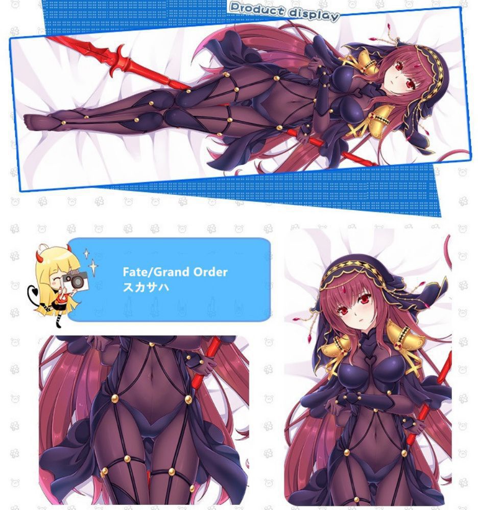 Fate/Grand Order スカサハ 抱き枕カバー 麦芽堂 bz12613