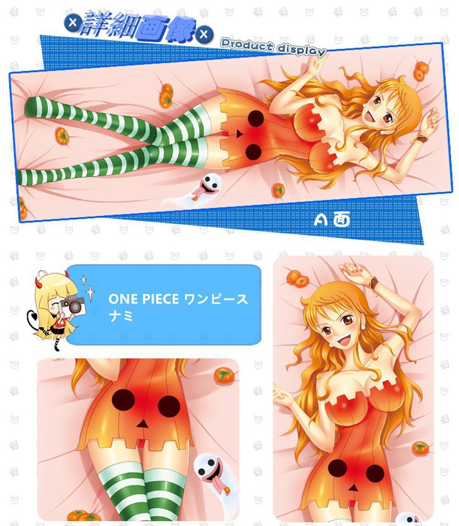 ONE PIECE ナミ 抱き枕カバー 麦芽堂 bz4644
